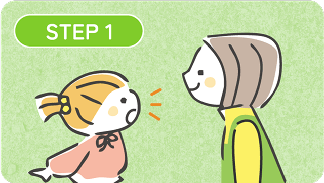 目と目を合わせて「伝える」練習をするイラスト