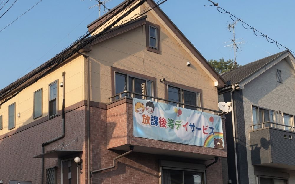 あいのて佐倉上座教室